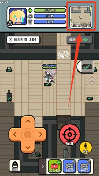 �Ѵ�ģ����(�Ѵ������Ϸ)