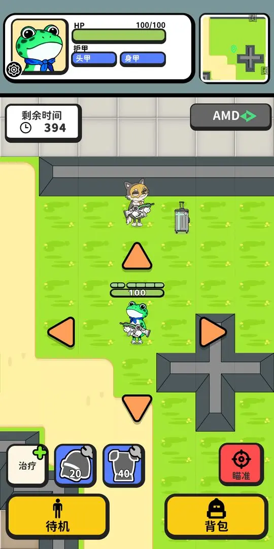 �Ѵ�ģ�������°�v2.17 ��׿���ͼ3