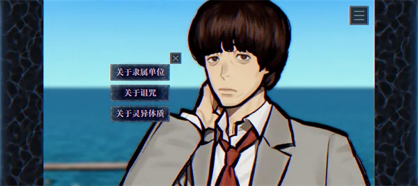 ��������FILE38�����������ﰲ׿��v1.0 �ֻ����ͼ1