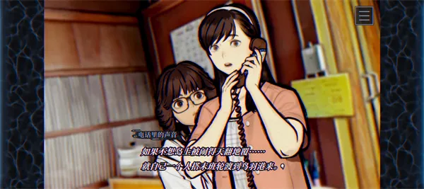 ��������FILE38�����������ﰲ׿��v1.0 �ֻ����ͼ0