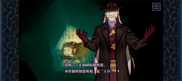 ��������FILE38�����������ﰲ׿��v1.0 �ֻ����ͼ2