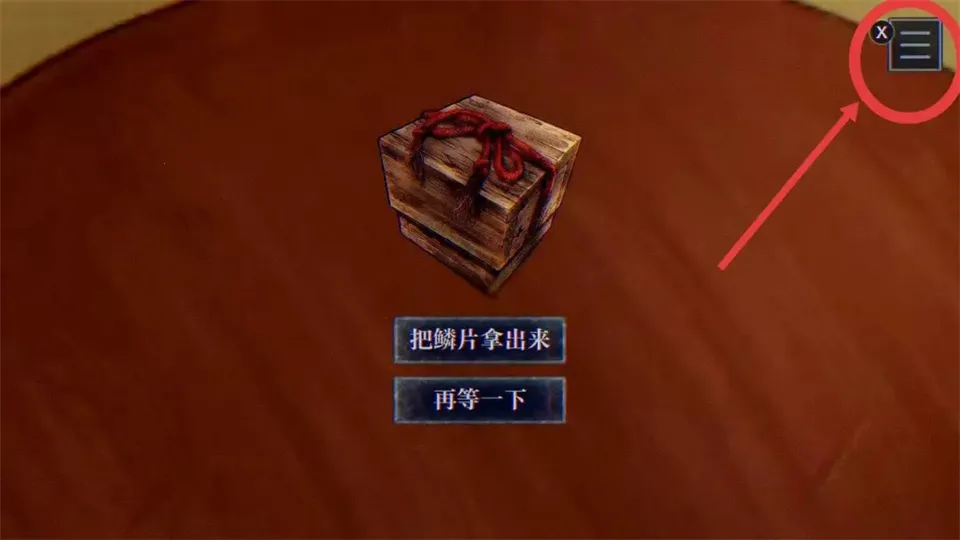 ��������FILE38������������������2026���°汾