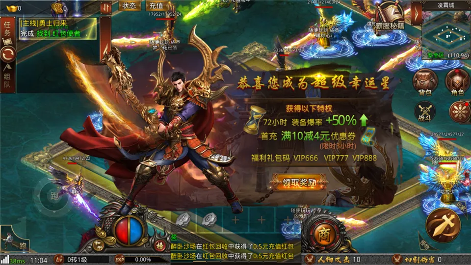 ս����(��������ս����)