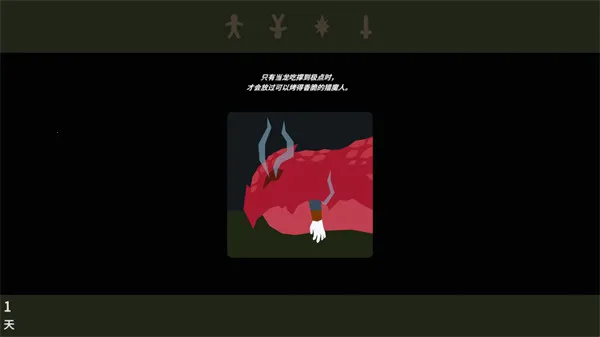 ��Ȩ��ʦ2026���°汾