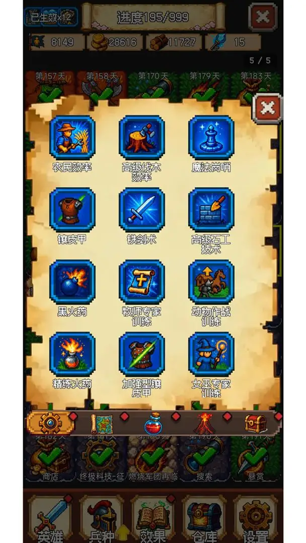 �ٷ�һ��2026�ֻ���v1.0.23 ��׿���ͼ0