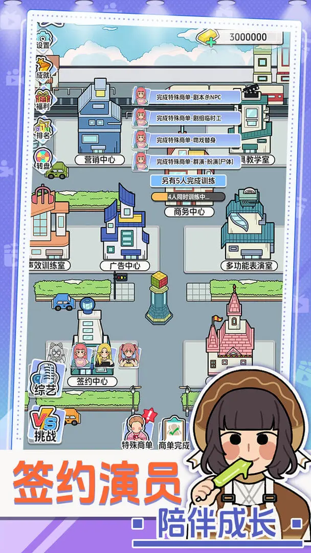 ��Ҫ�Ķ̾����°汾v1.0.4 �ֻ����ͼ0