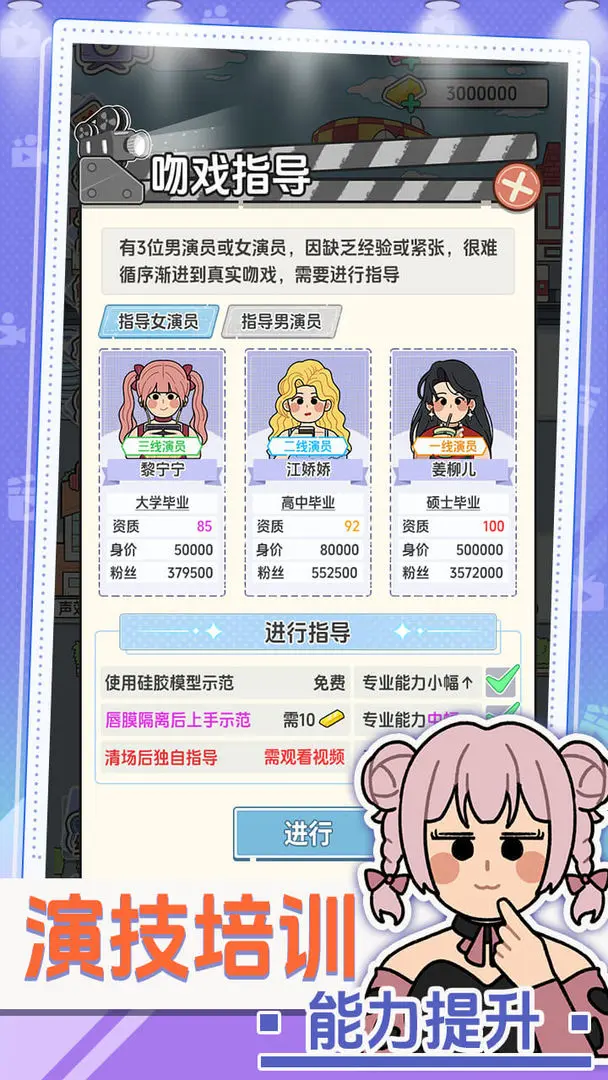 ��Ҫ�Ķ̾����°汾v1.0.4 �ֻ����ͼ3