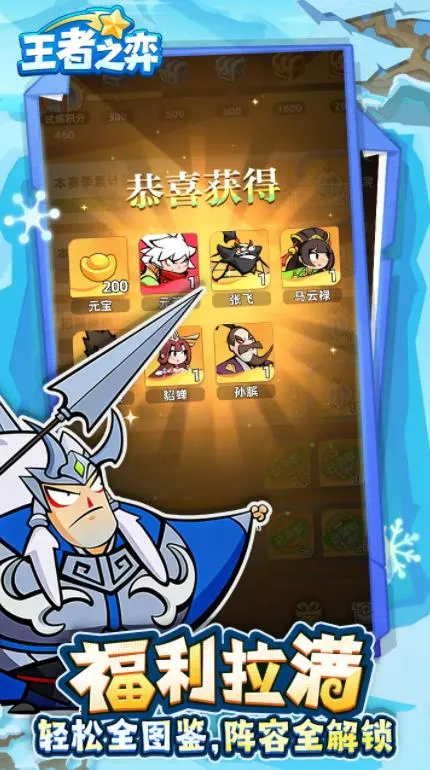 ����֮�����°汾v10.0.17 �ֻ����ͼ0