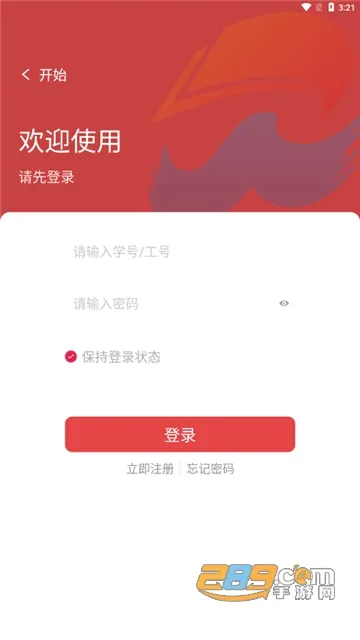 �ǻ�����app�ٷ���v3.4 �ֻ����ͼ2