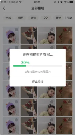 �����������ݻָ�2026���°汾