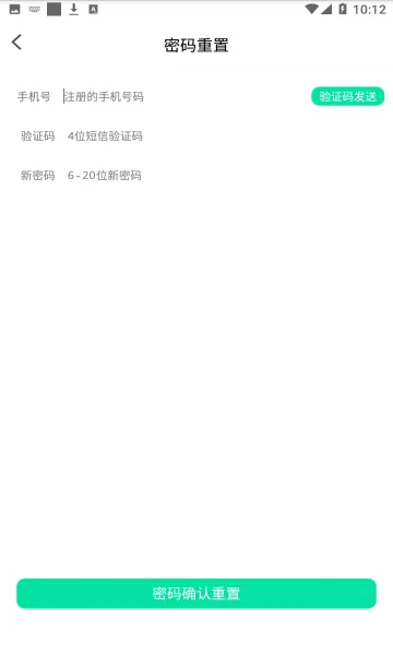 λ���������°�v1.36 ��׿���ͼ0