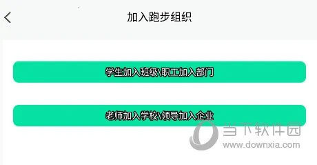 λ������(�ܲ��˶�ƽ̨)