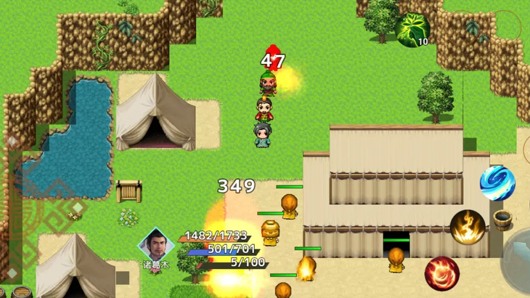 ��ʳ�������ս���ֻ���v1.2 ��׿���ͼ2