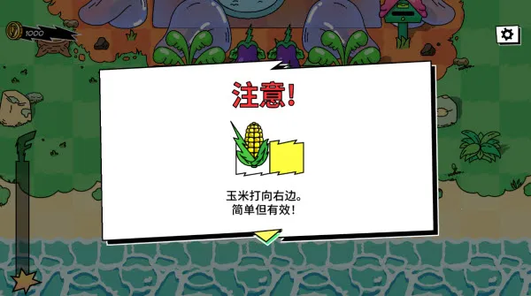 ���������к�(ũ��ģ����Ϸ)