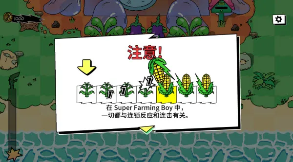 ���������к�(ũ��ģ����Ϸ)