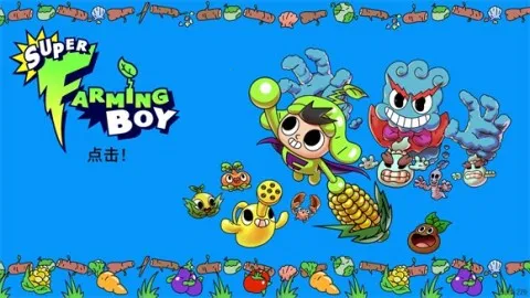 ���������к�(ũ��ģ����Ϸ)