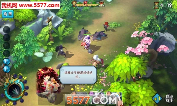 �����ھֹٷ����ͼ0