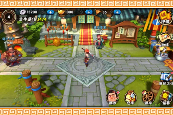 �����ھֹٷ����ͼ3