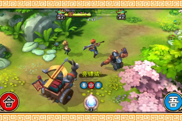 �����ھֹٷ����ͼ2