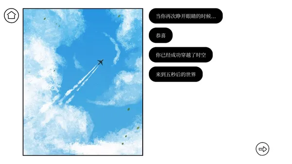 �ټ�2026�ֻ���