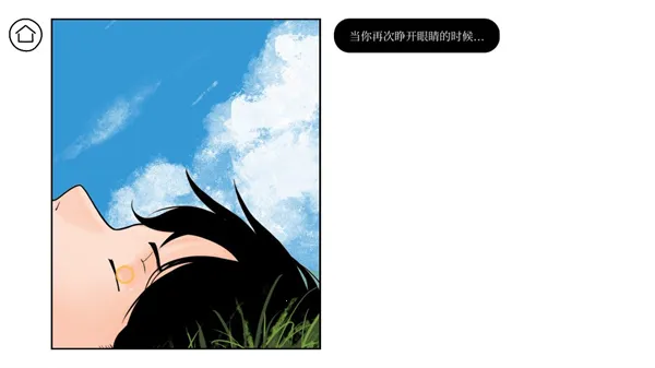 �ټ�2026�ֻ���