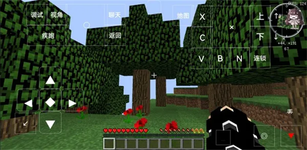 我的世界少年骇客(像素冒险游戏) 我的世界少年骇客(像素冒险游戏)