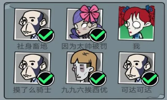 �͹�ѧ��(����������Ϸ)