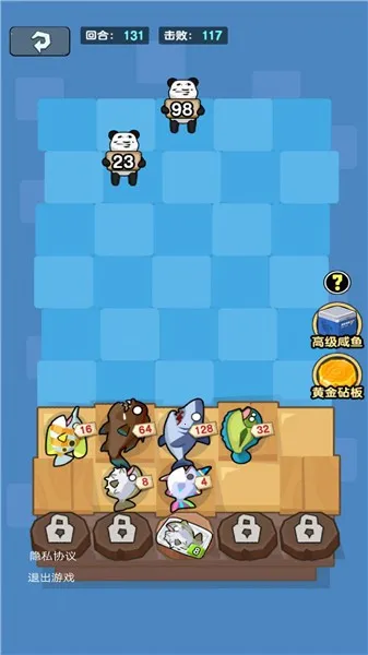 �͹�ѧ��(����������Ϸ)