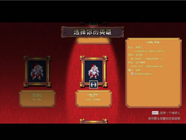 �����Ų�2�ֻ���v1.4.1 ��׿���ͼ4