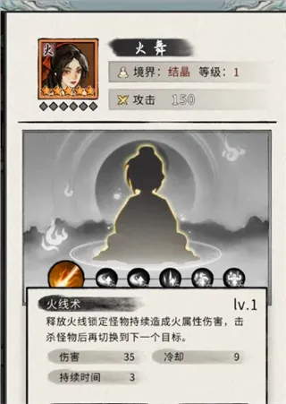 �λ���Ե2026�ٷ����°汾