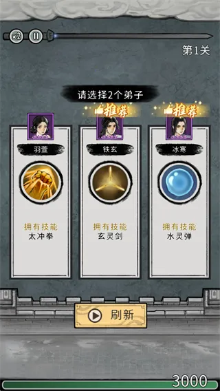 �λ���Ե2026�ٷ����°汾