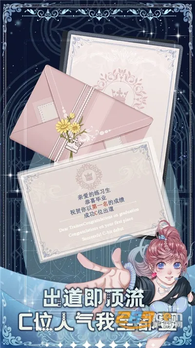 ����������ϰ�����°汾v1.1.0 �ֻ����ͼ4