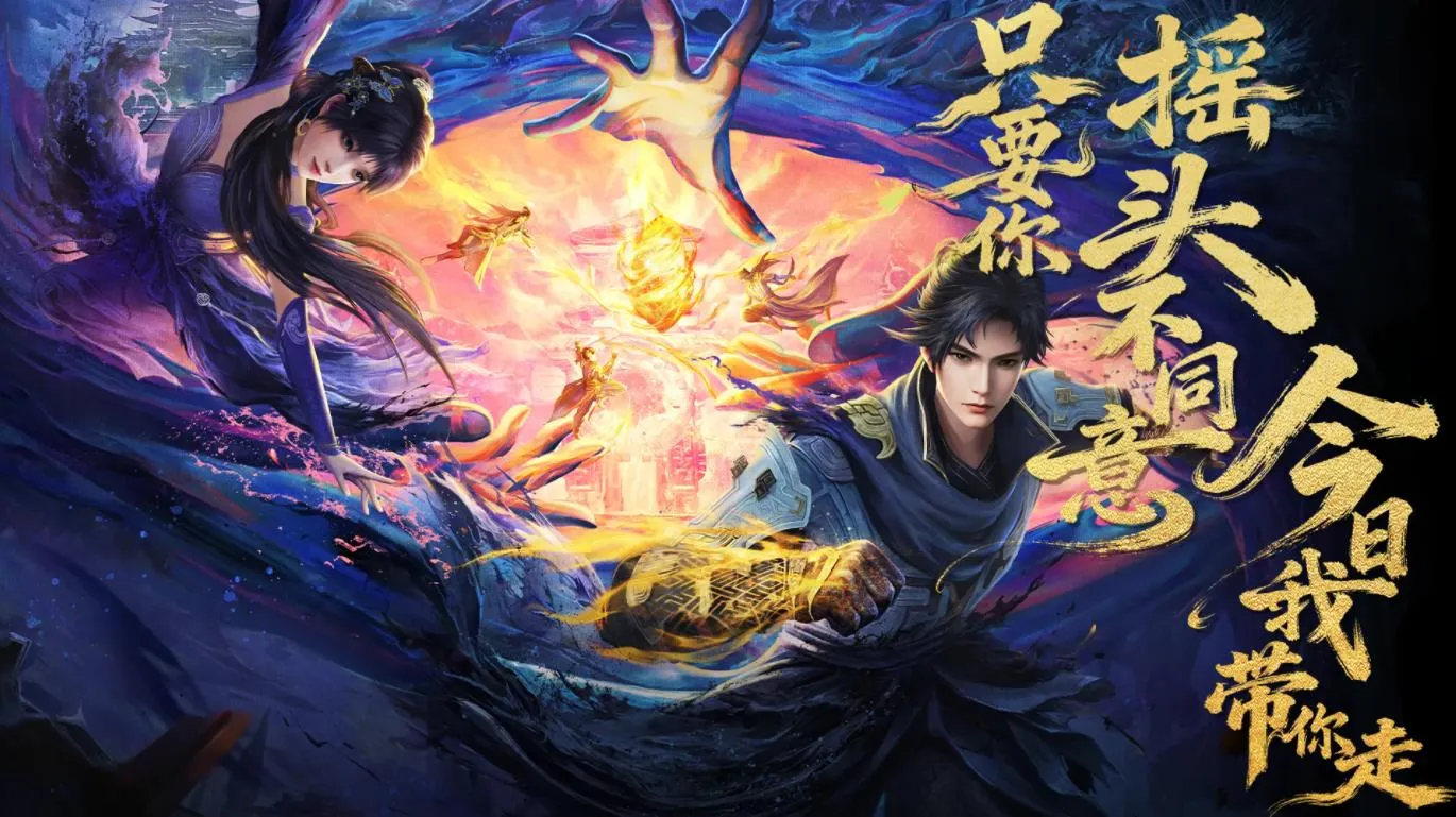 �����·��������v1.1 �ֻ����ͼ1