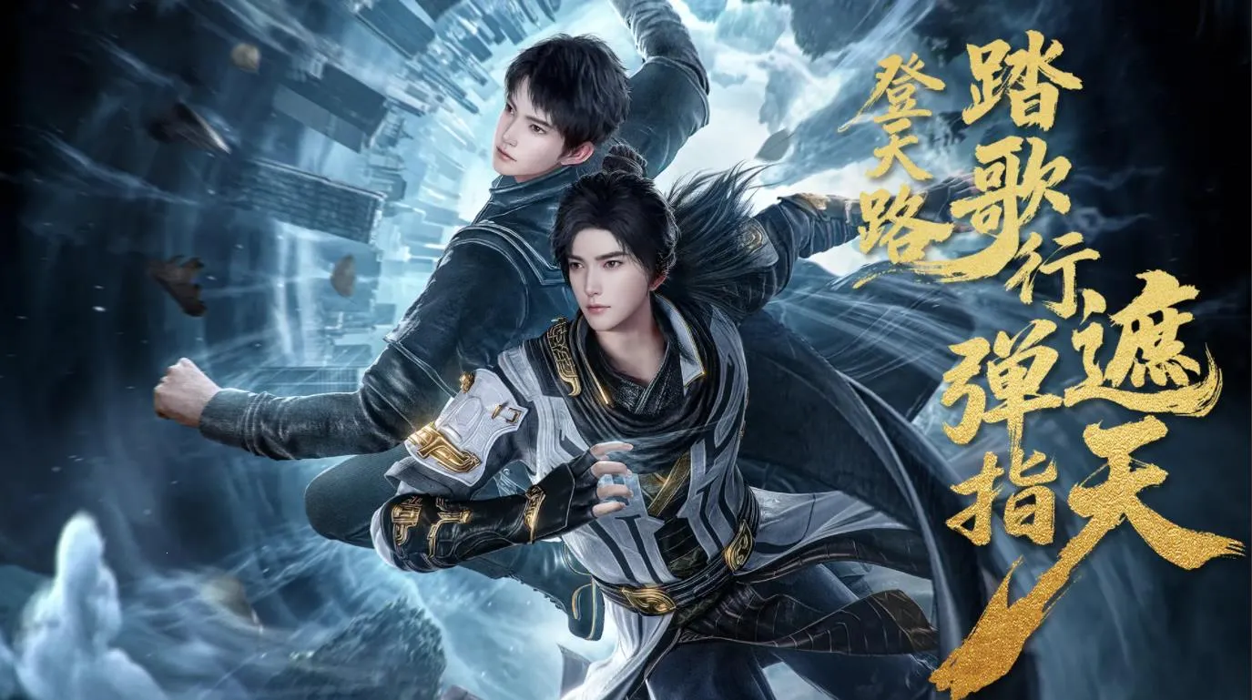 �����·��������v1.1 �ֻ����ͼ2