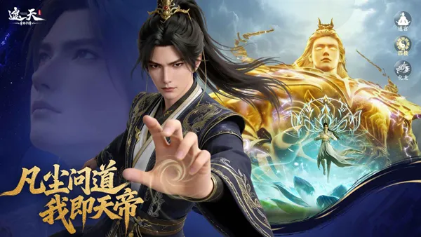 �����·��������v1.1 �ֻ����ͼ3