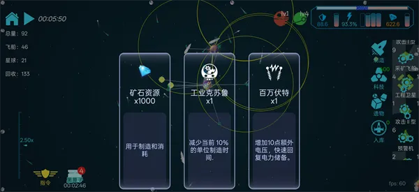 ����������(�������������Ϸ)