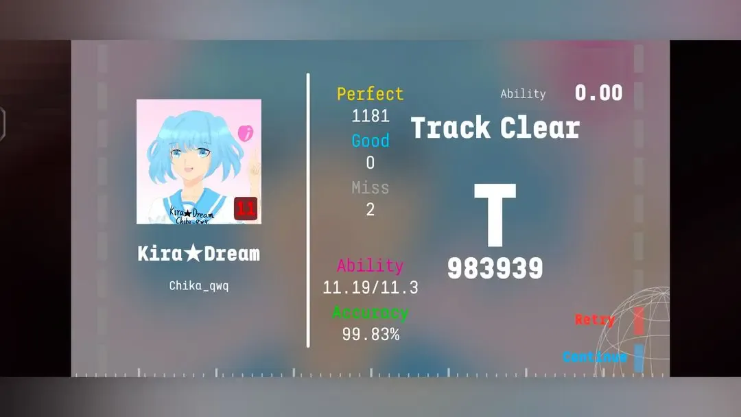 Eilans Etah2026�ֻ���v1.3 ��׿���ͼ1