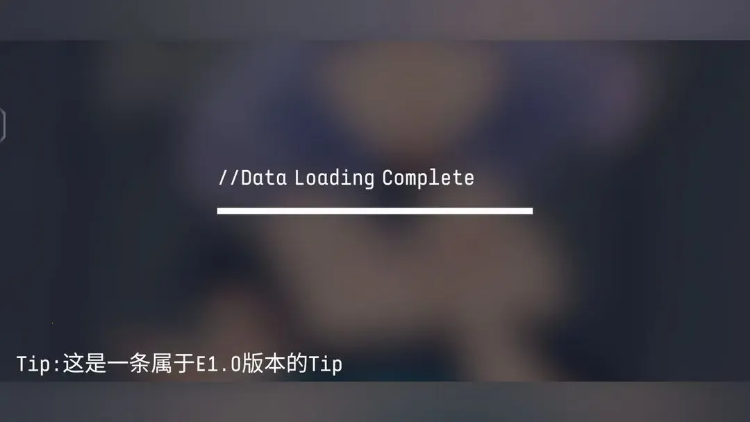 Eilans Etah2026�ֻ���v1.3 ��׿���ͼ0