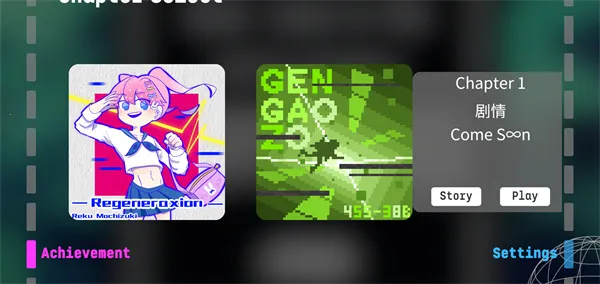 Eilans Etah2026�ֻ���