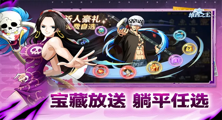 ά��֮�����°�׿��