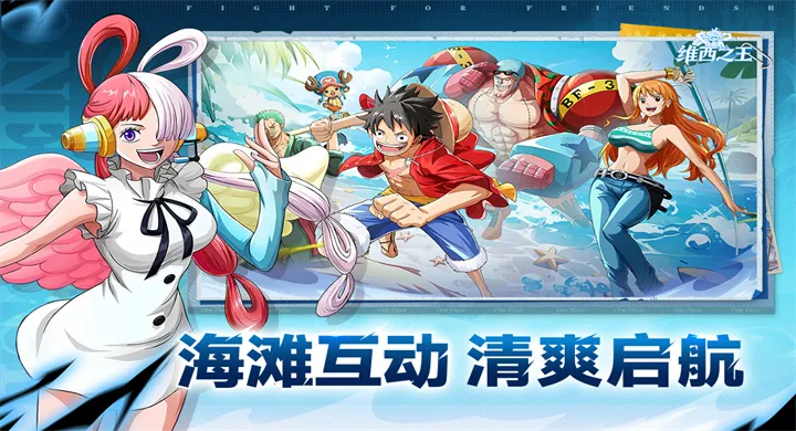 ά��֮�����°�׿��