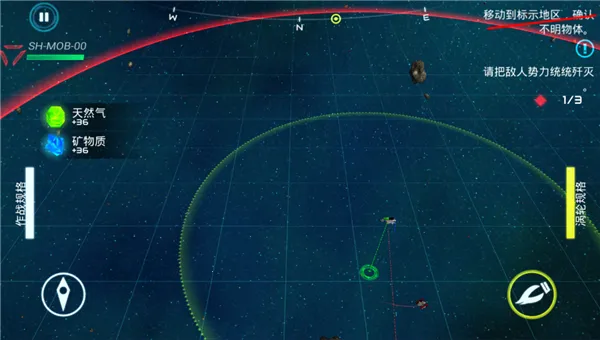 星际战争2026官方最新版本 星际战争2026官方最新版本