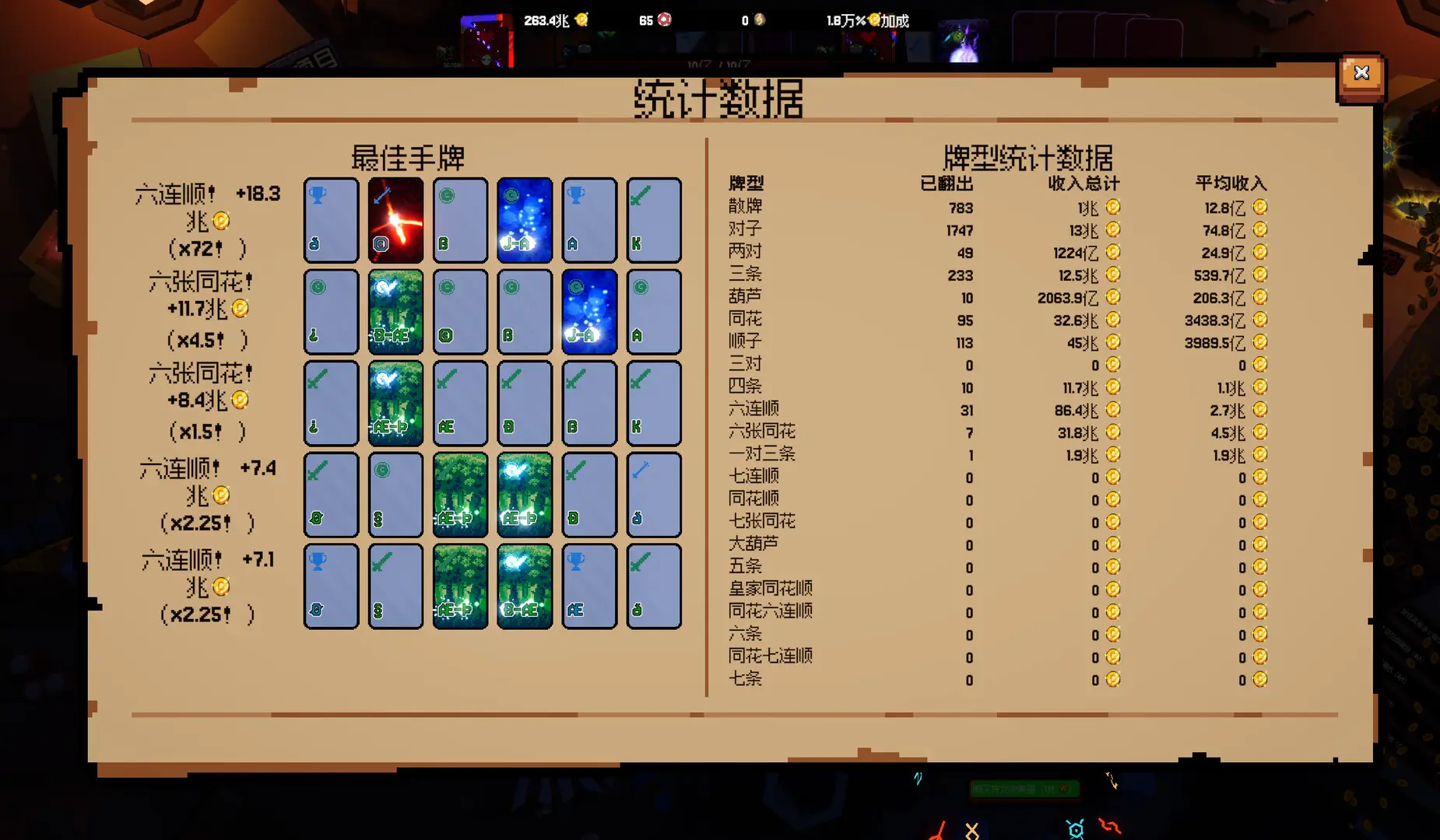 ����ϲ�شմ�Ǯ�ֻ���v1.0.7 ��׿���ͼ2