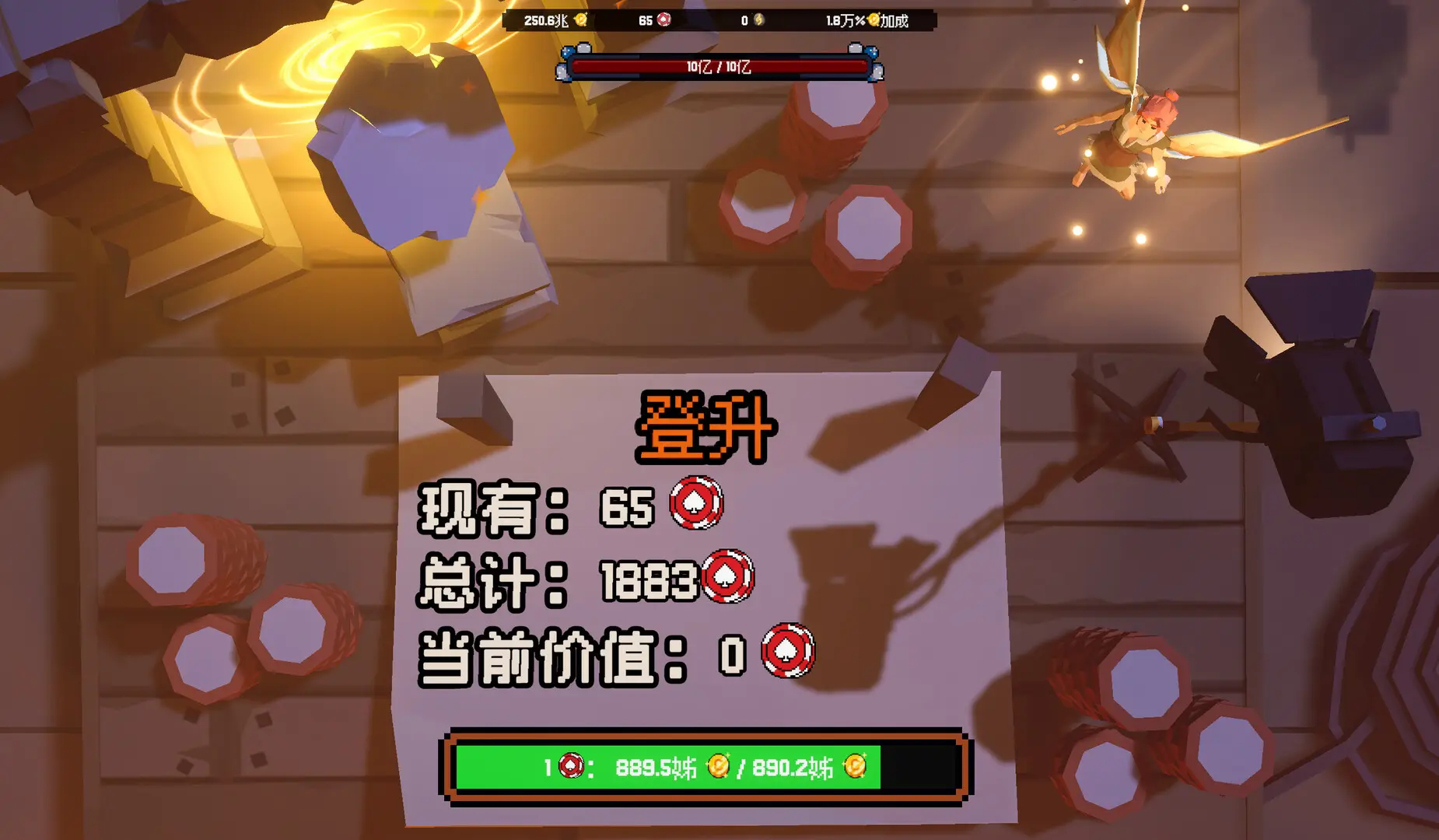 ����ϲ�شմ�Ǯ�ֻ���v1.0.7 ��׿���ͼ3