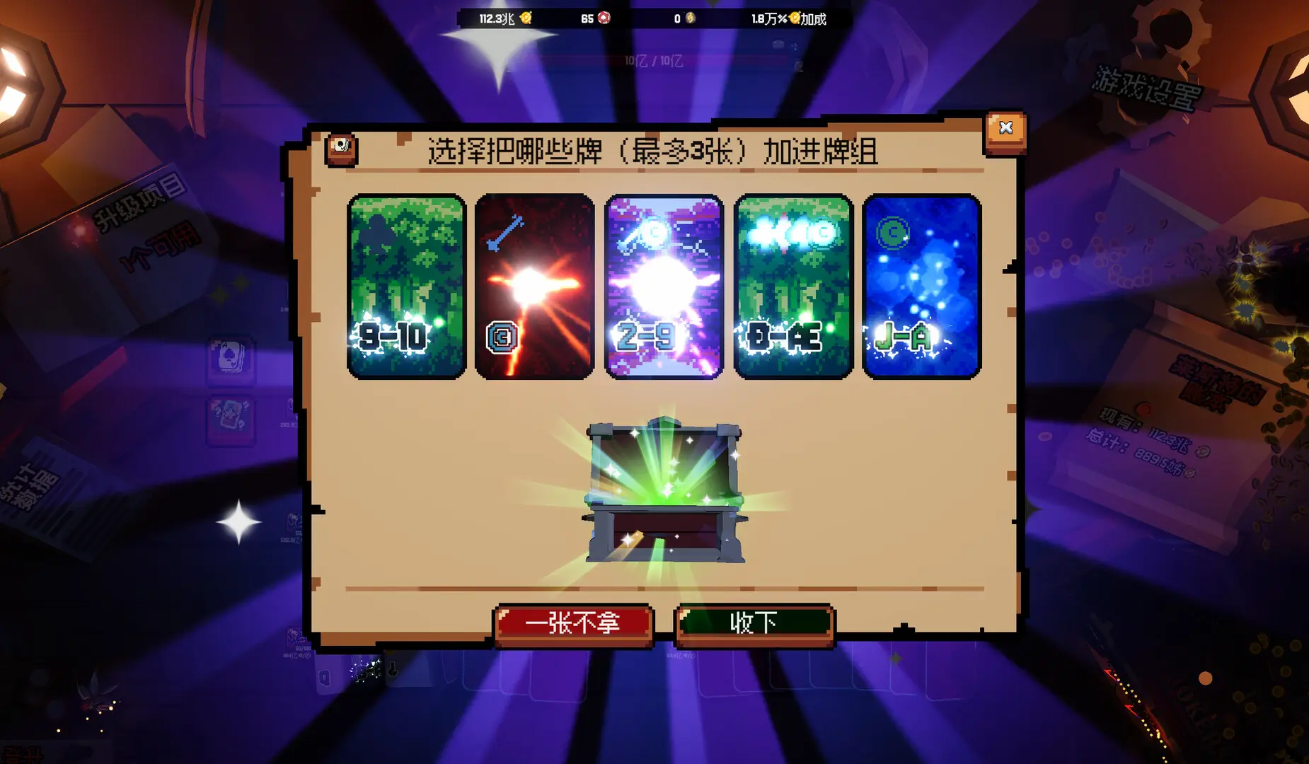 ����ϲ�شմ�Ǯ�ֻ���v1.0.7 ��׿���ͼ0