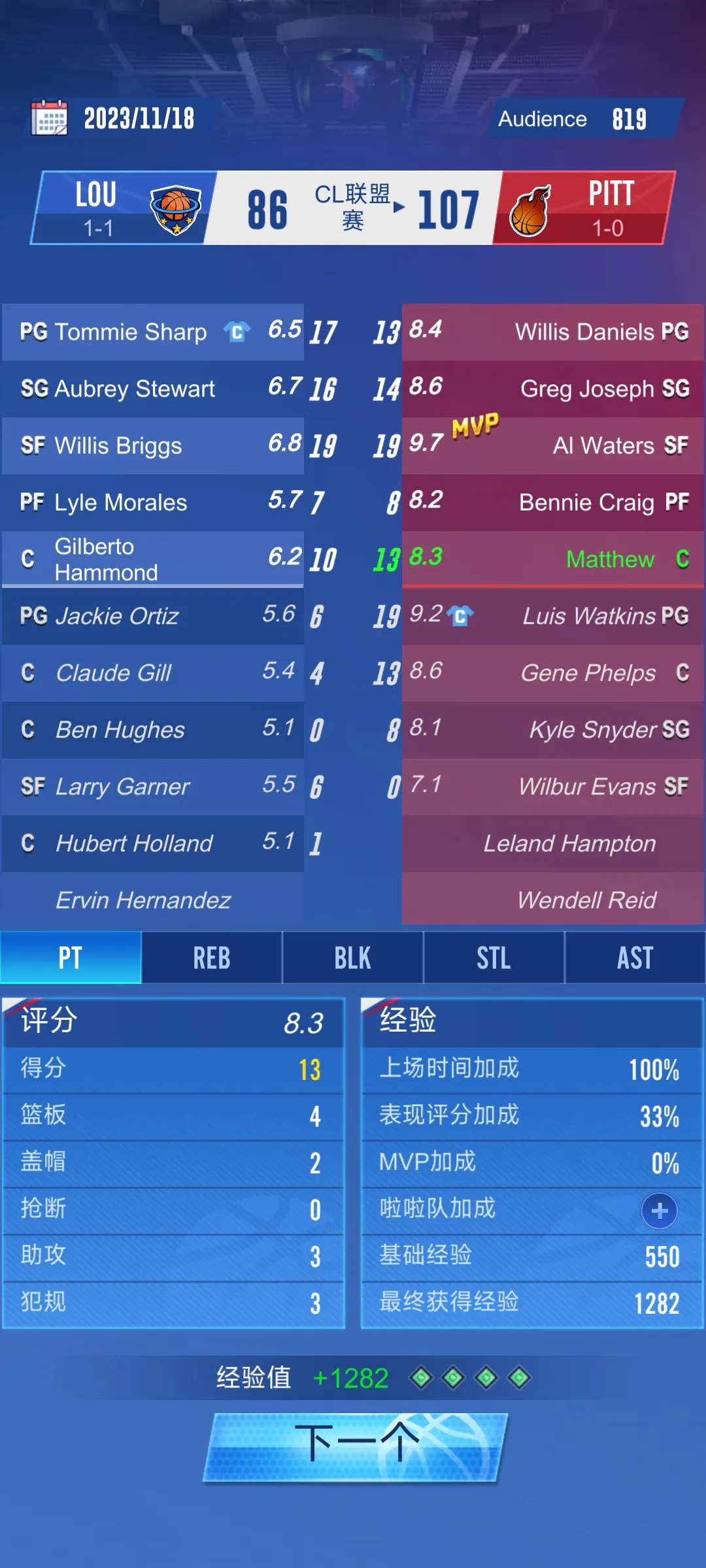 ���������������°�v1.2.7 �ֻ����ͼ0