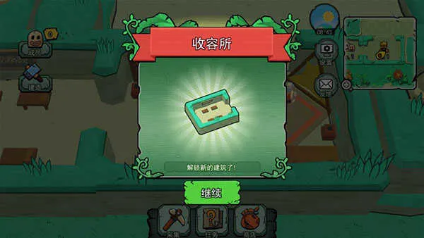 ������С�˹�(С�˹�������Ϸ)