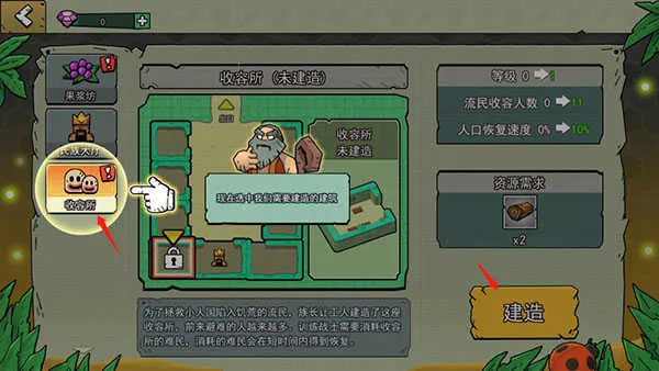 ������С�˹�(С�˹�������Ϸ)