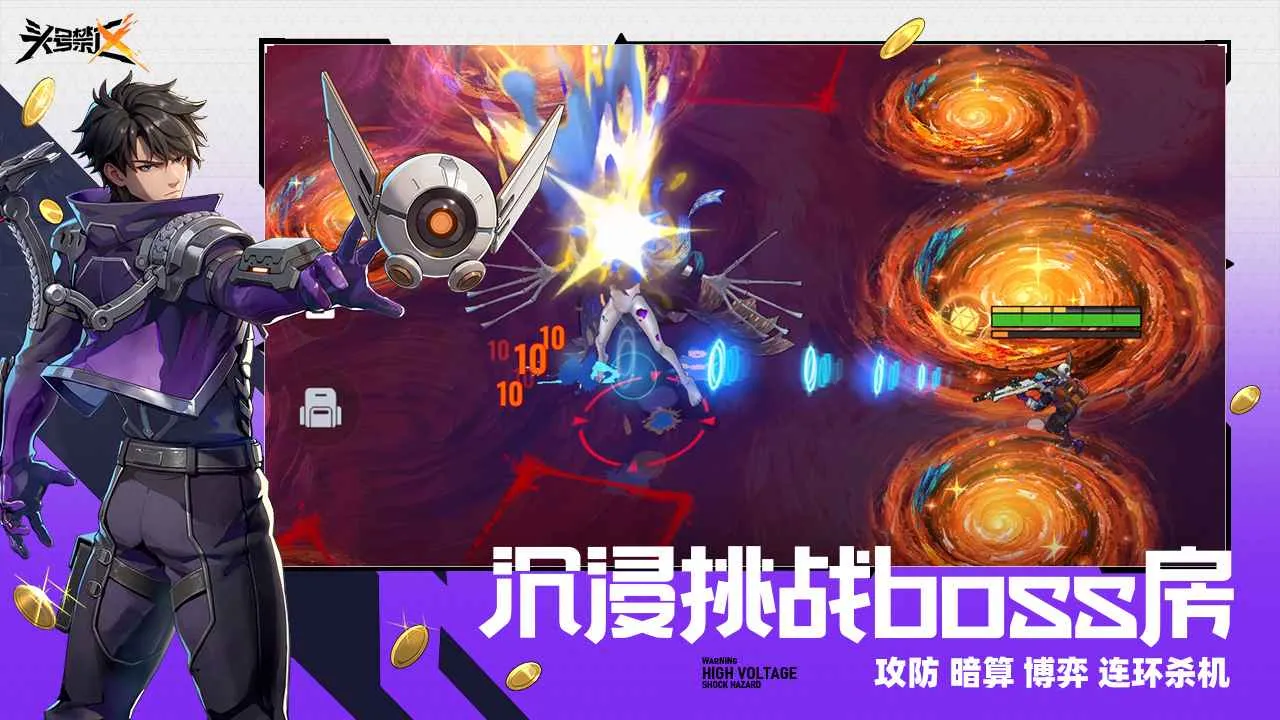 ͷ�Ž������Է�v1.2.9.2091 ��׿���ͼ1