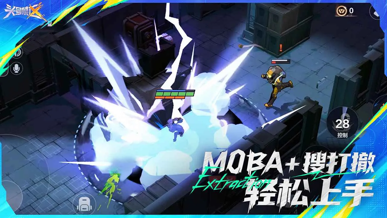 ͷ�Ž������Է�v1.2.9.2091 ��׿���ͼ3